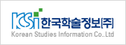 ksi한국학술정보(주) Korean Studiies Inoformation Co.Ltd